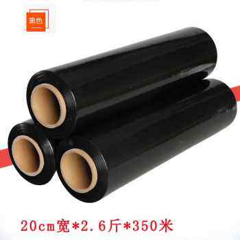 极速新款厂销全新环保料彩色i薄膜蓝色拉伸膜黑色T缠绕膜PE工业保