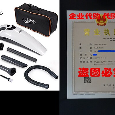 新品Car Vacuum Cleanner, NOSIVA Handheld Multifunctional Wet