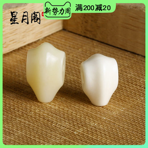 新品精品牛骨骆驼骨雕刻鲨t鱼背直切三通DIY手链手串佛珠星月菩提
