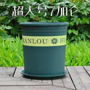 极速加伦盆特大加厚加仑盆特大号7N加仑花盆塑料树脂种