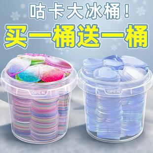 极速桶装 咕盘闪粉咕夹头透明y压克力咕咔牌估卡片渐层咕盘卡手账