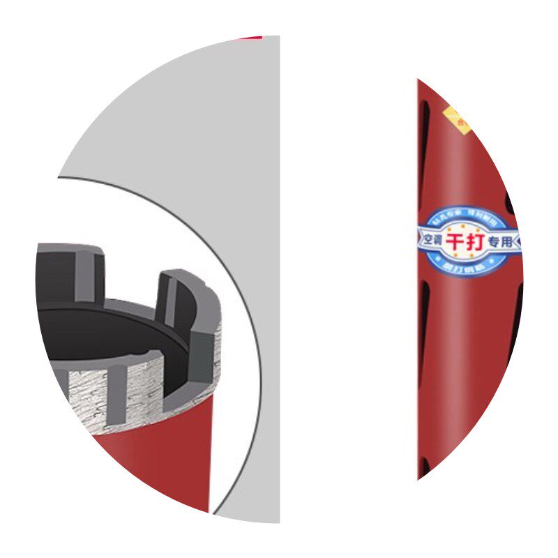 极速钻头63墙壁干打孔混凝土加长金刚石水钻机快速打水Z开孔打洞