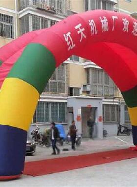 极速双拱门开业8米1m0米12米15米18M红色充气拱门彩腿双排双层帐