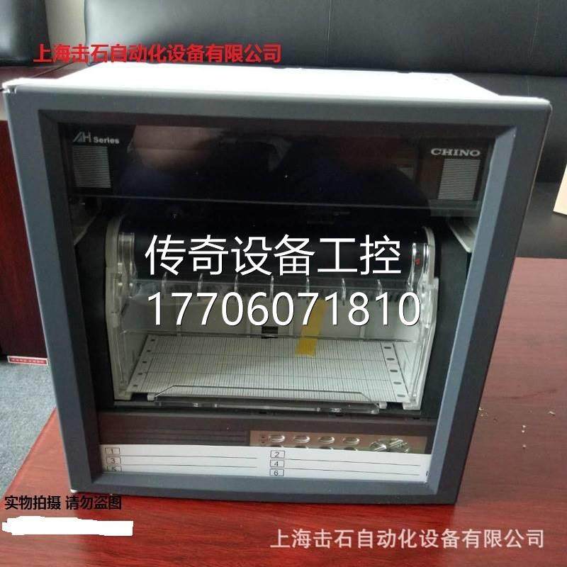 极速议价记录仪专用u色带81407408-001