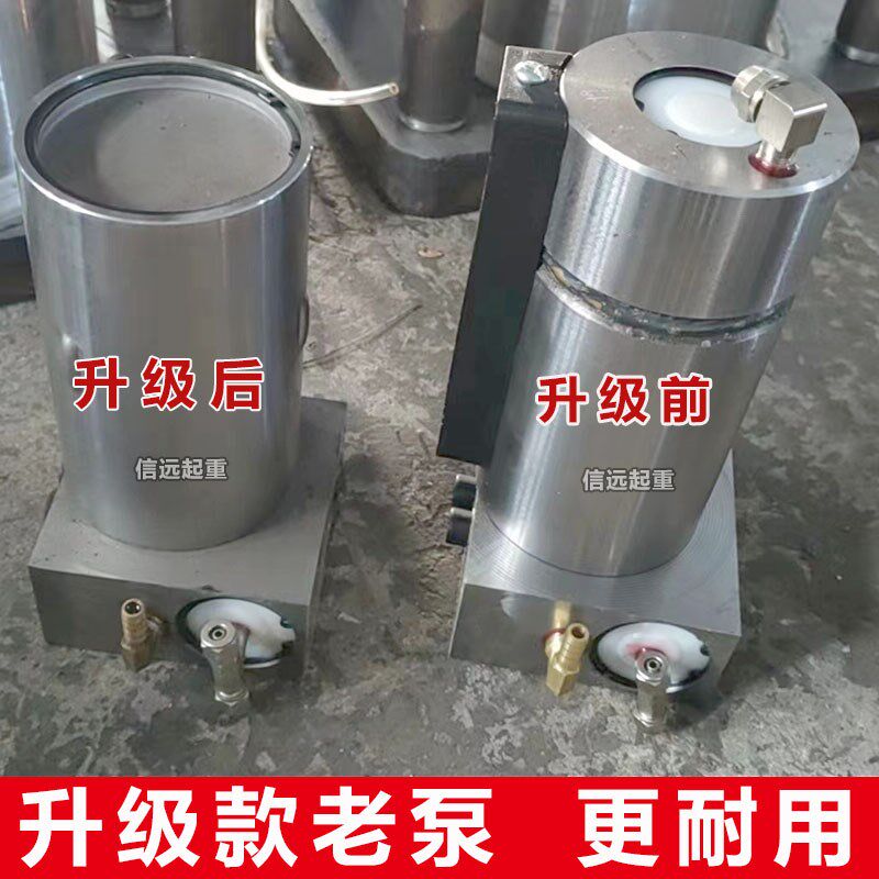 极速气动千斤顶气泵老款80吨100120卧式气动液压U泵千斤顶助力器