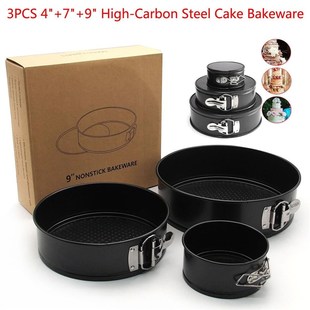 Baking Non Form Round Spring Stick Bake 极速Set Cake Odf