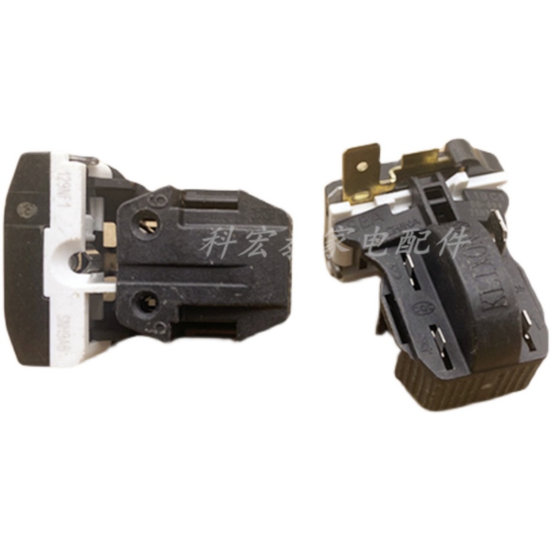 极速冰箱冰柜压缩机PTC原装启动器保护器一体式8EAL02 8EA19C1 17