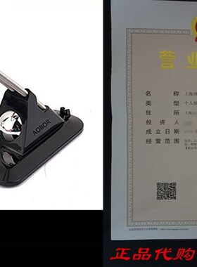 极速Generic Mouse Bungee Mwouse Cord Management Fixer Holder