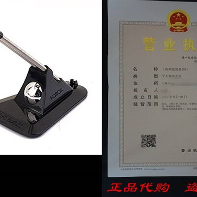 极速Generic Mouse Bungee Mwouse Cord Management Fixer Holder
