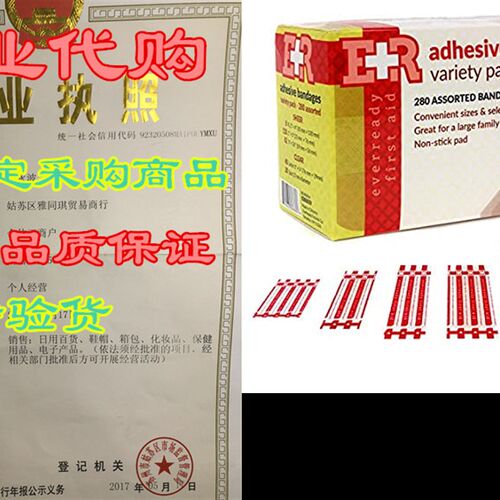 新品Ever Ready First Aid Quality AdhesiveL Bandages, Variety