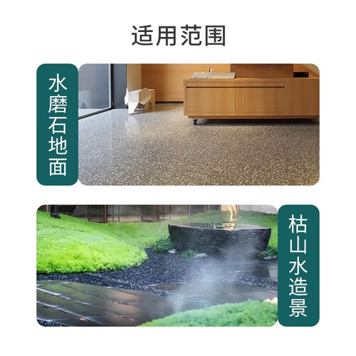 新品米石彩色小石头水磨石石子砾石地面外墙水刷石骨X料白色石子