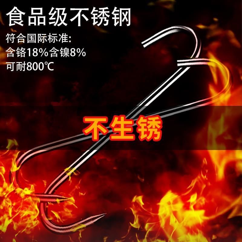 极速德国腊肉挂钩不锈钢S型晒腊鱼挂烤鸭香肠猪肉尖头V加粗304挂,收纳整理,挂钩/粘钩,淘宝优惠券,粉丝福利购,淘宝优惠卷