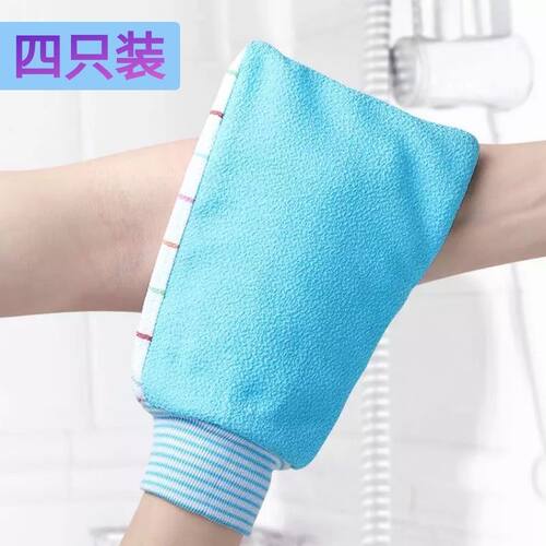 新品澡巾双c面搓澡巾去污成人男女加厚搓澡手套新款搓澡细砂洗澡