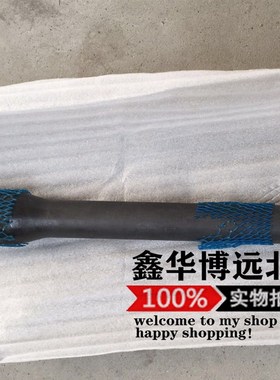 极速北京汽车BJ40 B40 BJ40uL B40L BJ40PLUS BJ40P差速器内半轴