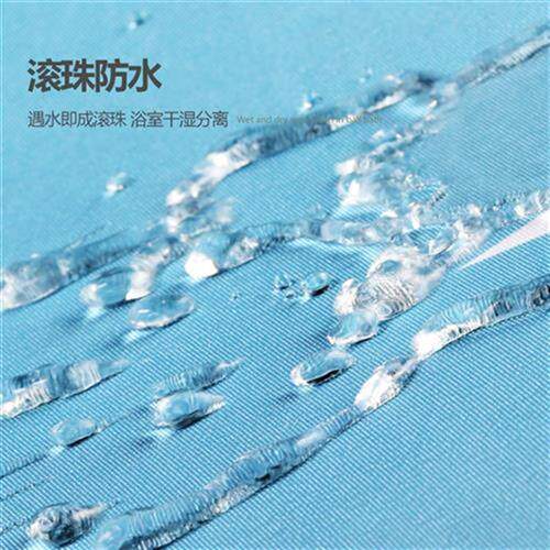 极速壹号北欧浴帘套装免打孔浴帘s杆卫生间隔断T帘子洗澡挂帘门帘