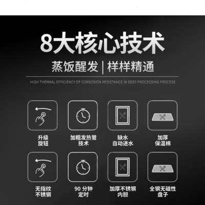 新品蒸饭柜商用电蒸柜220tv大型蒸柜车380v12盘米饭包子馒头2相电