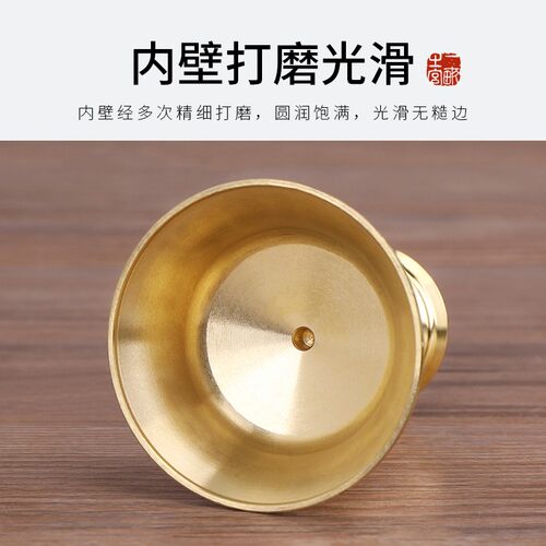 新品蜡烛烛台 酥油灯架托盘v 纯铜插蜡台铜油灯供奉托台灯架的底