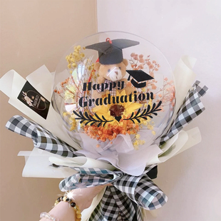 极速Graduation BOBO Balloon Stickers DIY Transparent HZelium