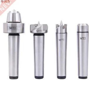 Lathe Live For Mt2 Turn Arbor Wood Set 极速4pcs CentCer