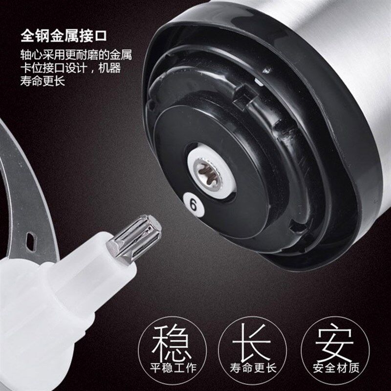 极速新款多功能家用小型全自动绞肉机料理机切菜器碎肉.宝辣椒酱