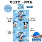 极速凝胶冰垫床垫沙发降温垫免注水学生J宿舍单人双人冰凉席凉垫