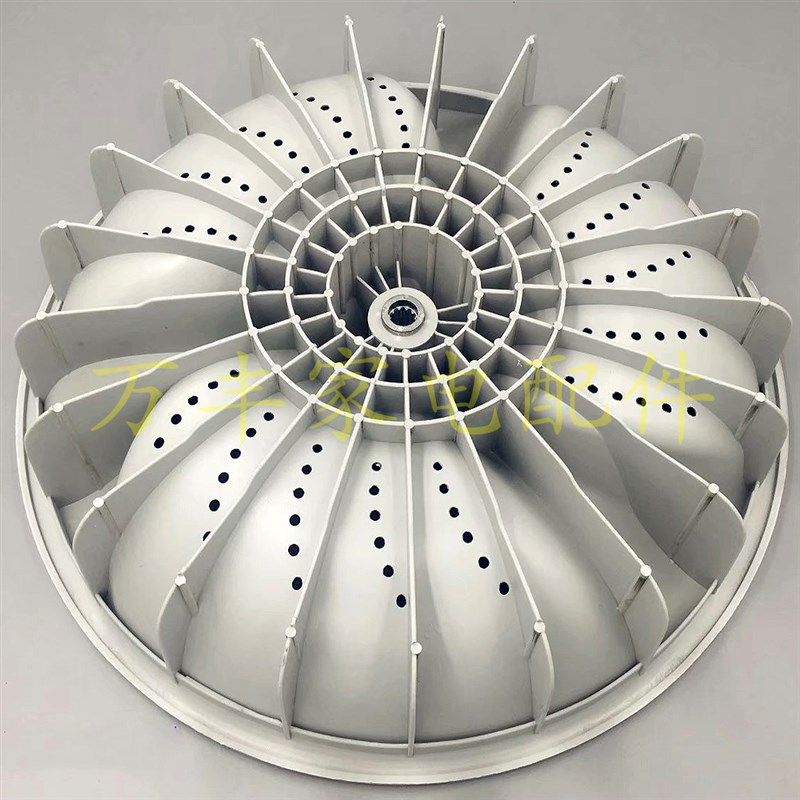 极速双动力XQS60-Z9288A/ZY1128/Z92J88洗衣机波轮盘 水叶 转盘 3,大家电,洗衣机配件,淘宝优惠券,粉丝福利购,淘宝优惠卷