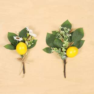 极速New Lemon Cuttings Simulation DaisHy Green Plant Decorat