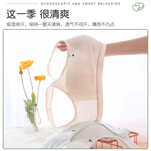 【三阶段发育期】少女内衣女初高生大胸显小青春期中学生运动背心