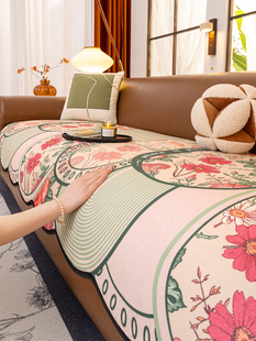 田园风异形皮沙发垫四季通用2025新款轻奢固定防滑坐垫不规则盖布