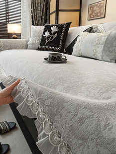 中性的所有季节2025新沙发套布料可触及豪华高端皮革沙发套坐垫固