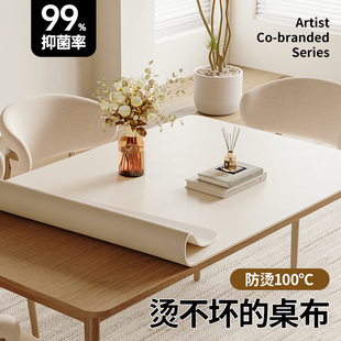 防烫优金硅 餐桌保护盖垫防油防水耐高温免洗桌布茶几桌面盖垫