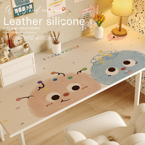 硅学生书桌垫办公桌电脑桌面盖垫儿童学习桌专用保护垫子免洗桌布