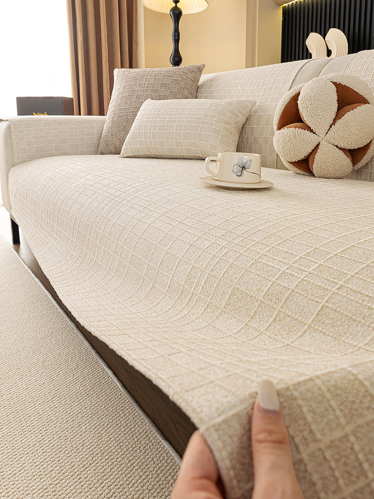 沙发盖垫四季通用2025新款轻奢高级感沙发盖布固定防滑沙发坐垫子,居家布艺,沙发垫,淘宝优惠券,粉丝福利购,淘宝优惠卷