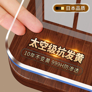 W透明pvc软玻璃隔热餐桌盖垫防烫耐高温桌布防水防油免洗桌面保护