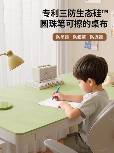 2025新台布学生儿童学习桌写字台专用电脑桌班级桌面保护垫