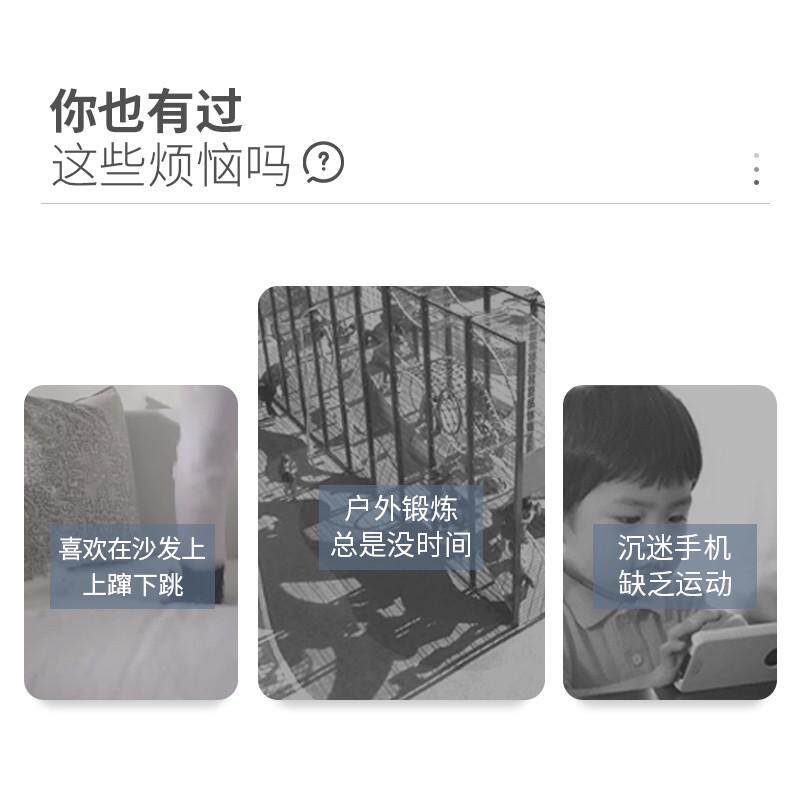 热销亲子游乐床直径各类尺寸跳设备蹦蹦床跳跳床蹦床室内室外儿童