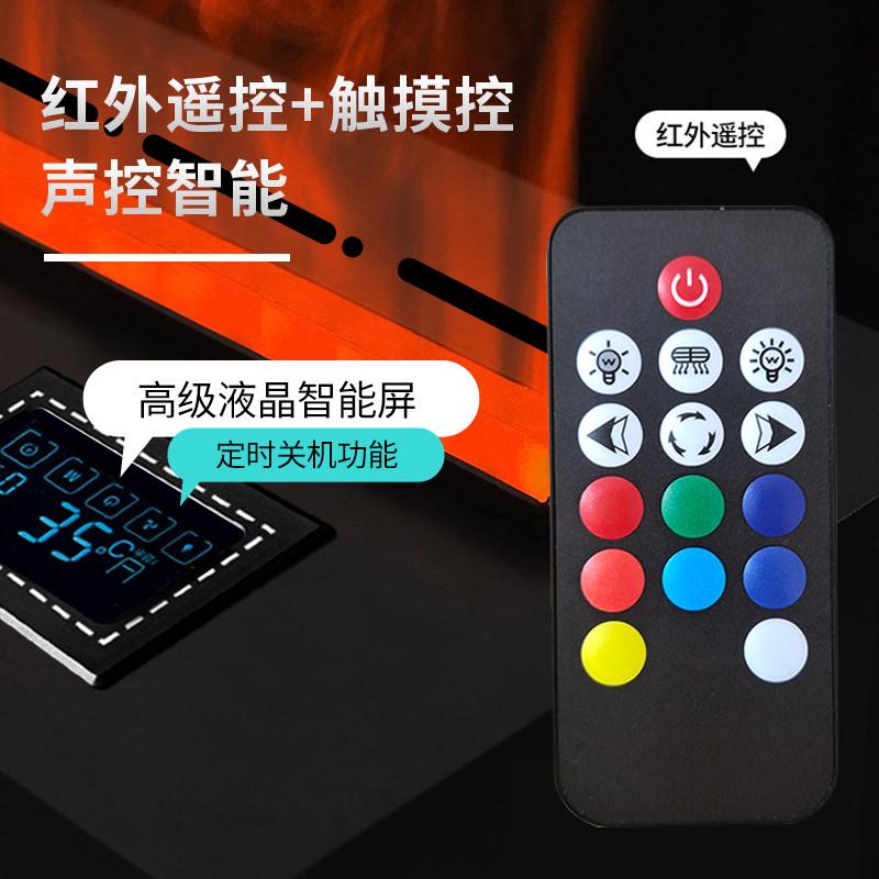ly壁炉火焰4d雾化壁炉加湿器装饰客厅嵌入式电视柜欧式网红火