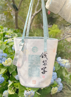 端午系列【Q袋子蓝色款】单肩包大容量通勤上班 春夏新款1093