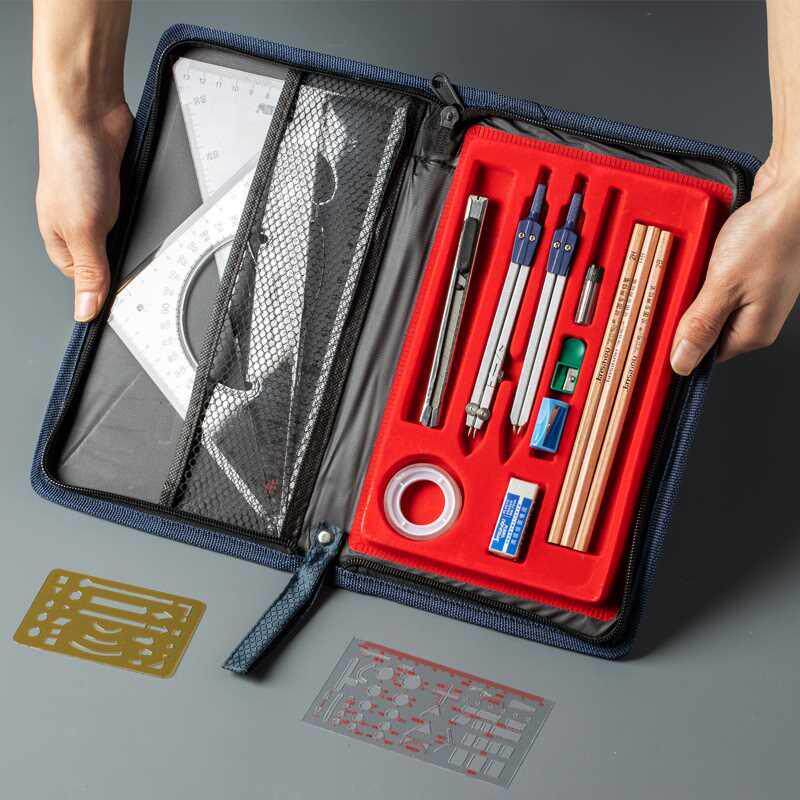 金丝猴绘图工具包土木工程机械制图考试学生用画图分圆规尺子套装