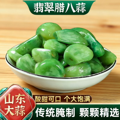 山东腊八蒜酸脆美味商用