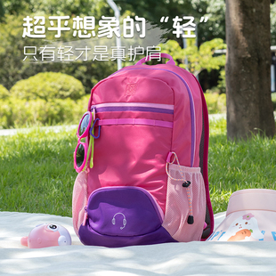 儿童轻便背包户外出游研学小学生旅行双肩包女孩外出旅游超轻书包