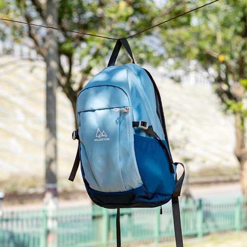 儿童户外小背包旅行出游超轻便