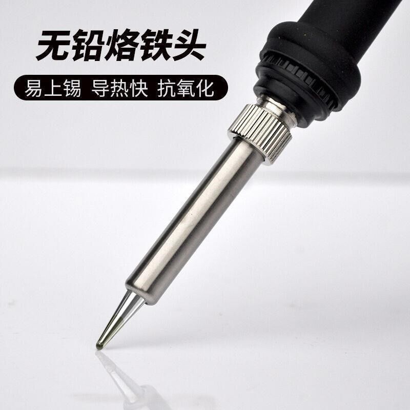 热销速发适用936恒温烙铁电烙铁工具套装G可调温936焊台恒温60w锡
