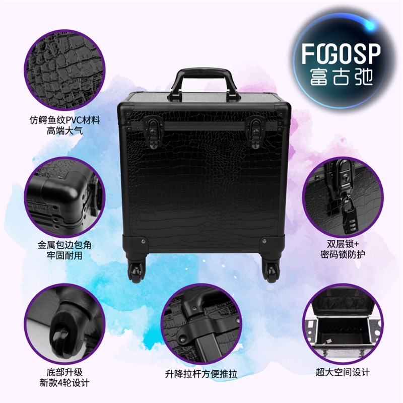 热销专业美发工i具箱子理发师专用发型师手提拉杆大容量多功能大