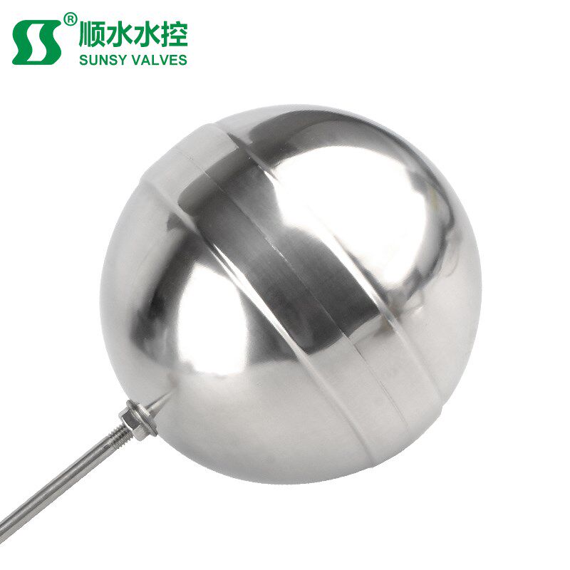 热销不锈钢浮球阀水n位控制阀水箱水塔开水器进水阀开关4分6分黄