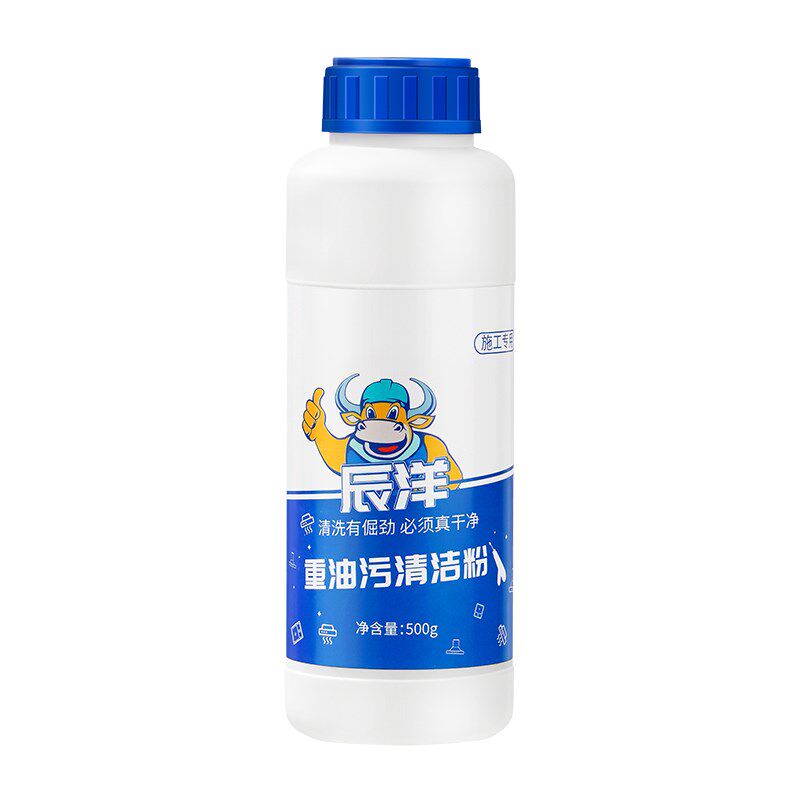 厨房去油污强力清洁m剂除重油污净神器抽烟机玻璃地板清洗剂化油