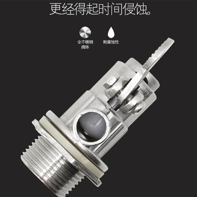 热销不锈钢浮球阀全自动水位控制器水塔水箱P液位开关控制进水阀