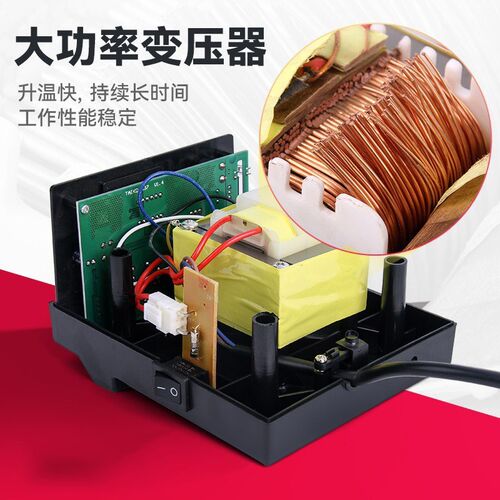 热销936电b烙铁可调恒温焊台大z功率焊锡枪家用维修焊接工具套装4