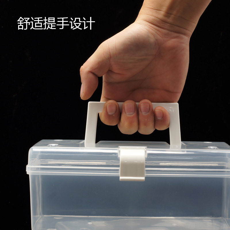 热销渔具多功能收纳箱整理箱配件盒钓鱼配件鱼具盒子W收纳包手提