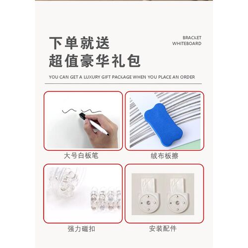 热销实木白板电闸黑板留言板电表箱装饰画磁吸装饰画电Y箱遮挡配